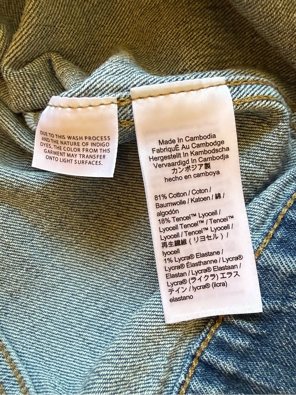 J.Crew Denim Collarless Lady Jacket Size 12 EUC ✨ - Picture 7 of 8